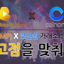 브로뮤직 이미지