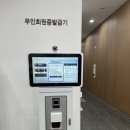 서농도서관 이미지