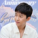 임영웅 아티스트 데쉬10주년 축하합니다🎉🎉😍😍 이미지