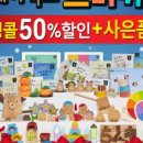 플레이팩토 이미지