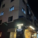 팔도냉면&갈비탕 이미지