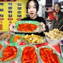 천사분식 이미지