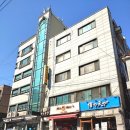 신야텐야이태원점
