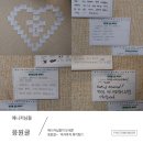 이정하갤러리 이미지