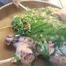 고향애맛 이미지