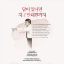 미래광고개발