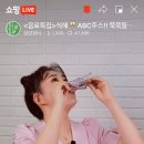 담양쇼핑