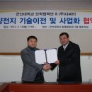 디씨티엔 한국대학신문