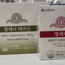 첨단365약국 이미지