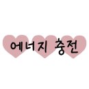 까사루나 이미지