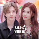 성덕태권도 | 250515 원빈 보이스 온리 등
