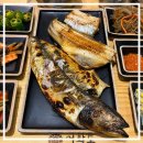 불쭈꾸미 | 어화도 다산점 푸짐한 2인세트, 생선구이와 불쭈꾸미 후기