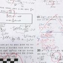 하탑초등학교 이미지