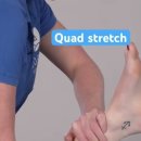 Passive stretching in massage therapy 이미지