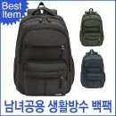17-B 이미지