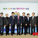 신정고등학교 이미지