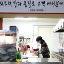 김갈동유성냉면 이미지