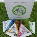 매직세탁크리닝 이미지