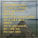 신공항오토바이센타 | [필리핀여행]세부&보홀은 언제나 옳다!!가성비 좋은 세부 리조트 PCR(Pacific Cebu Resort)이용후기.