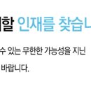 (주)케이티 이미지