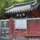 망산도 유주암 이미지