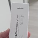 라셀 | 디라셀 모공앰플 후기, 가까이서 봐도 매끈한 피부를 위해
