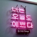 내서읍478 이미지