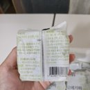 제이푸드시스템 이미지