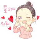 이삭토스트이충뜨란점 이미지