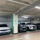 [남양주] 다이닝몽드 다산점 / 다산 스몰 웨딩홀 돌잔치 AI영상 제작