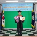 로얄체형관리 이미지