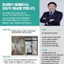 최상위권수학영어학원 이미지