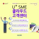 주식회사 디컴스 이미지