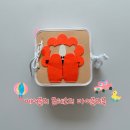 마이블리 - 부평구 장제로 45 | 마이블리