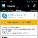 Changelog Droid Premium v3.5.4b 이미지
