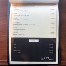 오뎅에 빠지다