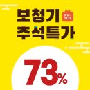 부천-원종-부천-78 이미지