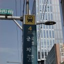 진심보청기 광진센터 이미지