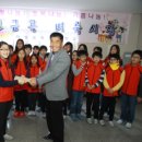 화성금곡초등학교 이미지