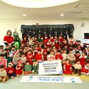 트루엘어린이집 이미지