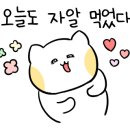 토프레소 조개터점 이미지