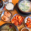 한촌설렁탕 북가좌점 | 서대문설렁탕 증산역맛집 한촌설렁탕 북가좌점