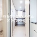 송정공인중개사사무소 이미지