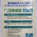 아트앤공예창작소