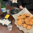 BBQ 의정부 센트럴점