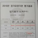 주식회사다원 이미지
