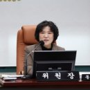 대금환경 이미지