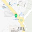 창녕읍 창녕대로 24 이미지