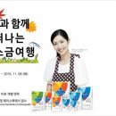 일석관광주 네이버블로그