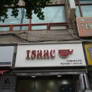 담아네일